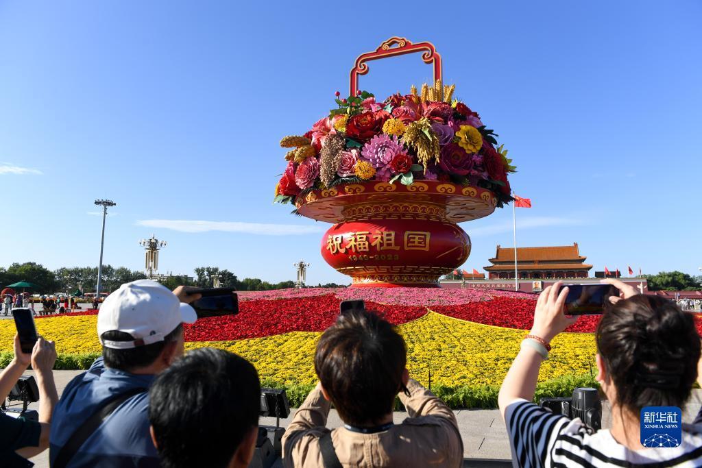 蓝海娱乐发达彩票